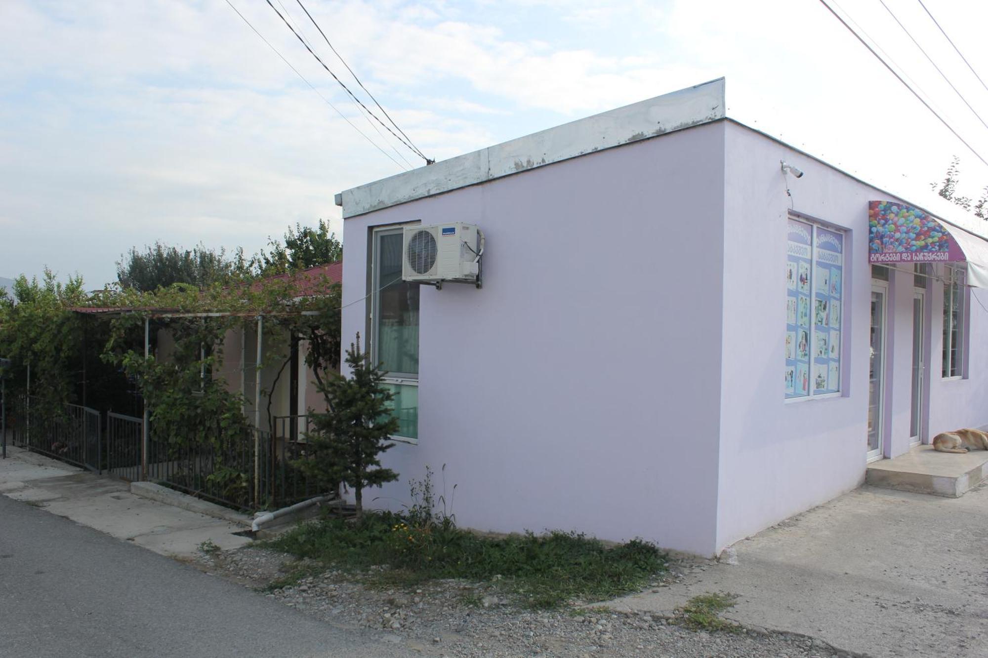 Nunuka House Apartment Tserovani Bagian luar foto